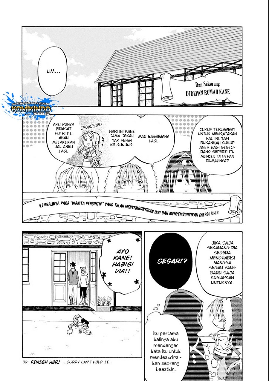 Good Deeds of Kane of Old Guy chapter 10